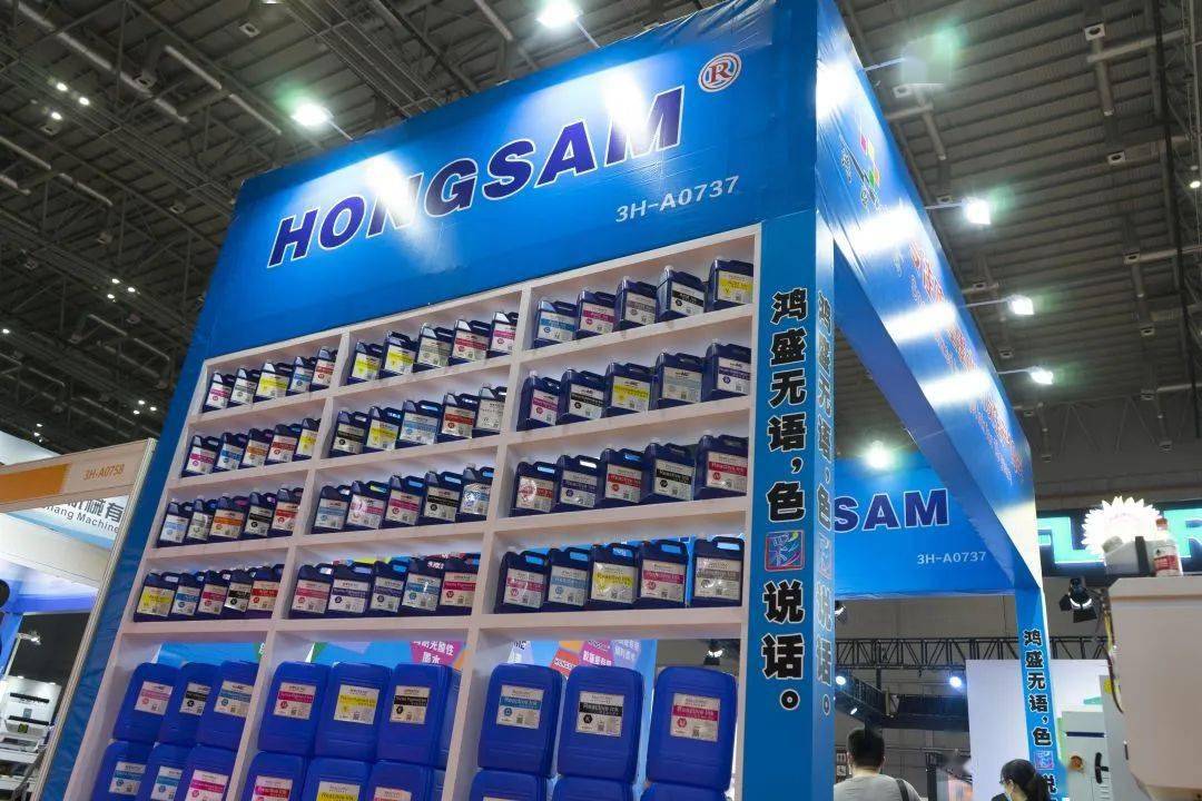 展會(huì)報(bào)道 | 鴻盛數(shù)碼盤(pán)點(diǎn)上海廣告展四大關(guān)鍵詞_紡織