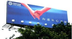 中國114黃頁 畢節分站 精品展示 更多加強版產品 第6頁