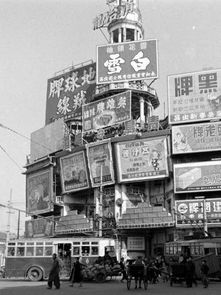 解放前上海灘時(shí)髦廣告畫