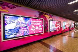 上海申通德高地鐵廣告 連接城市脈搏的視覺傳媒力量